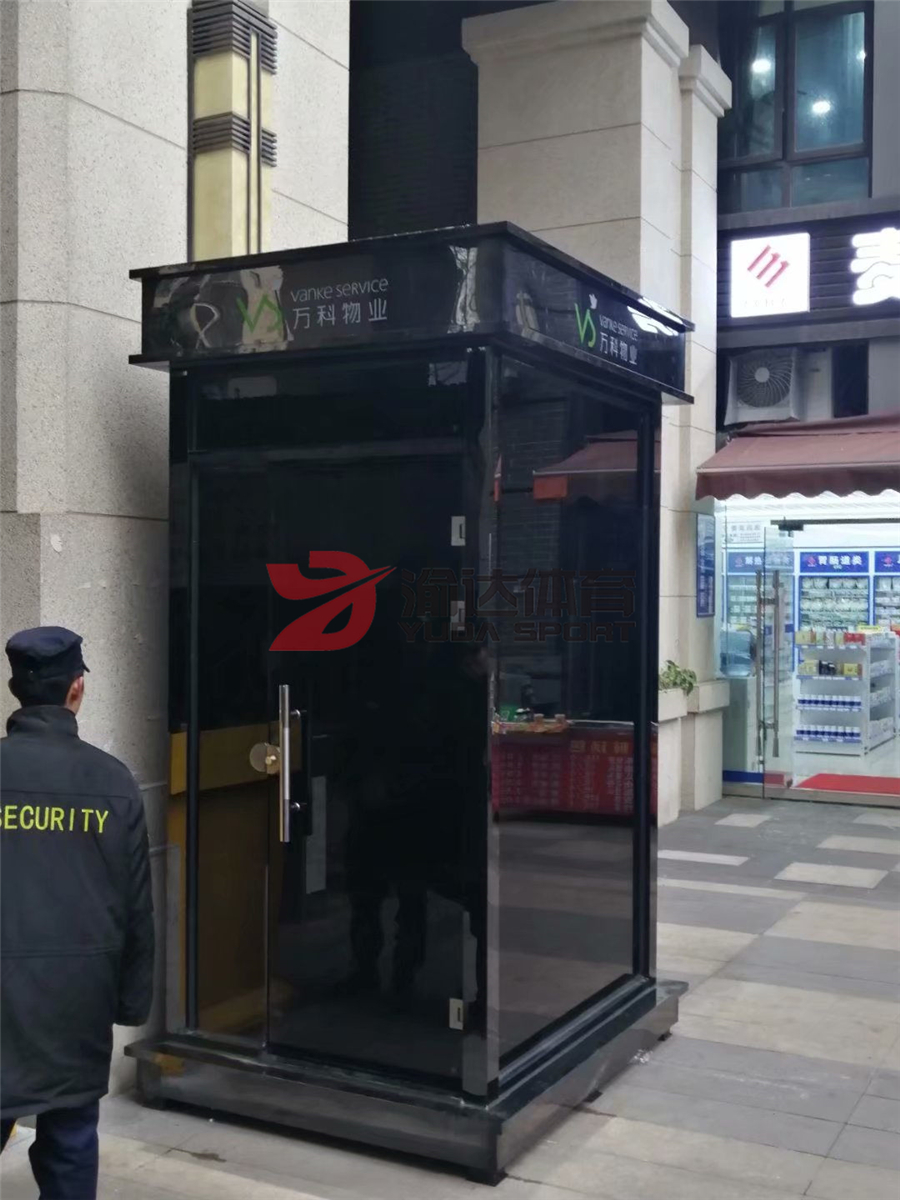 1591606619100552.jpg 重慶市萬科西城二期崗?fù)?jpg