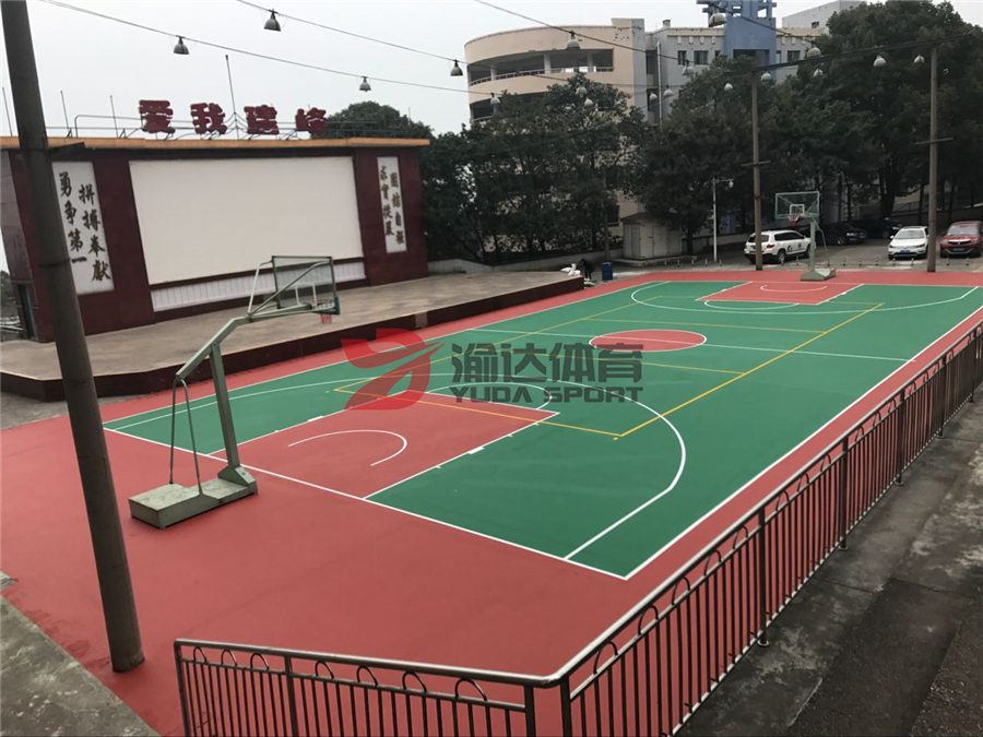 1591602839942998.jpg 涪陵健峰集團(tuán)硅PU球場.jpg