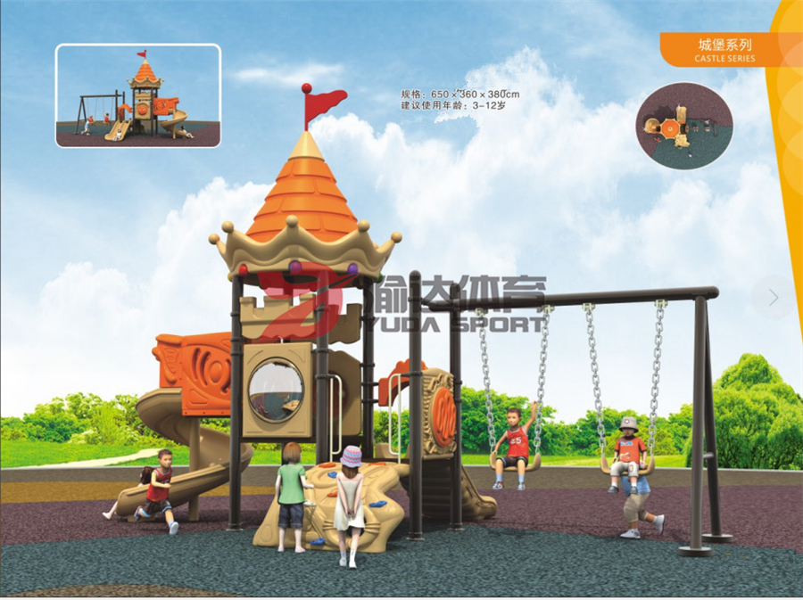 1591608058110238.jpg 城堡系列YD-S0011.jpg