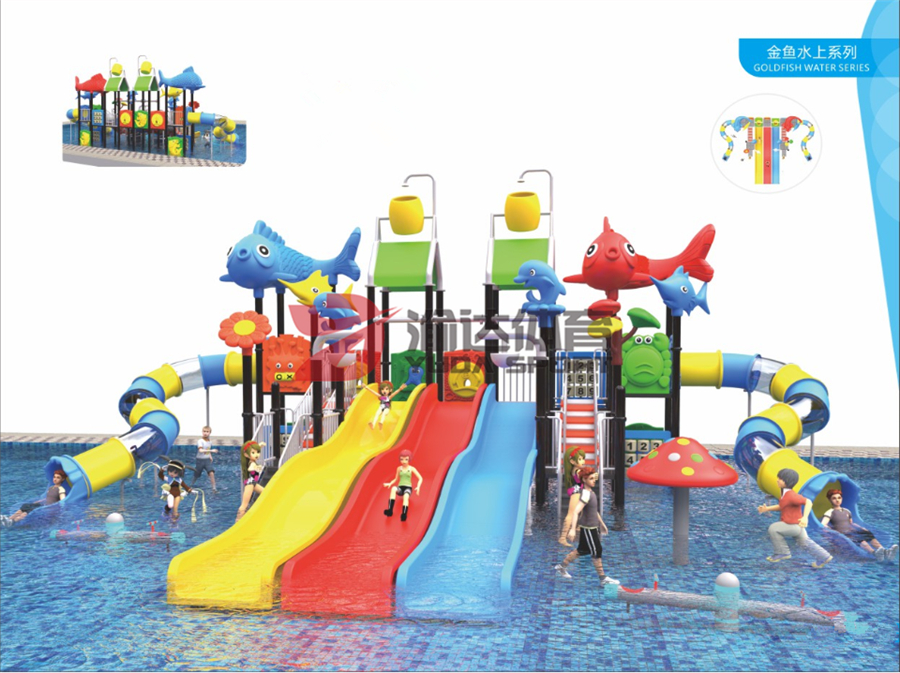 1591608475105010.jpg 金魚水上系列YD-S0026.jpg